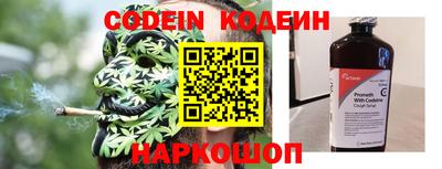 МДПВ Донецк