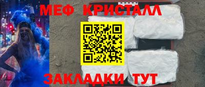 MDMA Донской