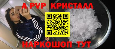 MDMA Донской