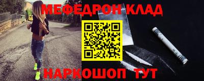 круглые Дубна