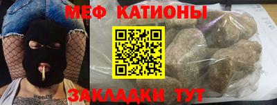 МДПВ Донецк