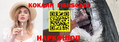 MDMA Донской