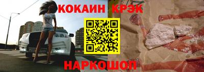 круглые Дубна