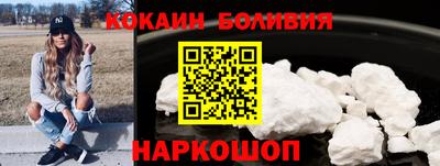 MDMA Донской