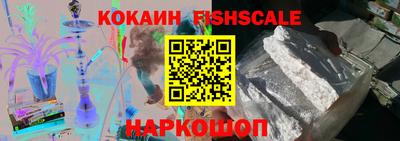 MDMA Донской