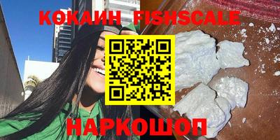 MDMA Донской