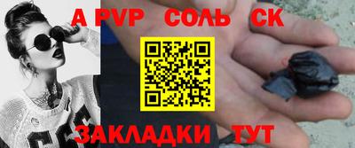 круглые Дубна