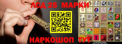 МДПВ Донецк