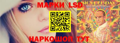 MDMA Донской