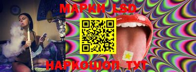 МДПВ Донецк