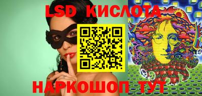 круглые Дубна