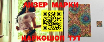 круглые Дубна