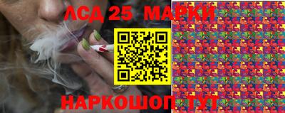 MDMA Донской