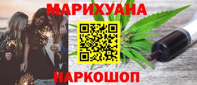 МДПВ Донецк