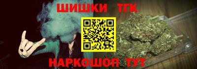 круглые Дубна