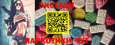 MDMA Донской