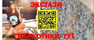 МДПВ Донецк