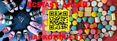 MDMA Донской