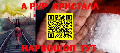 круглые Дубна