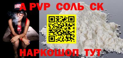 круглые Дубна