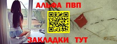 МДПВ Донецк