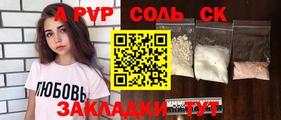 круглые Дубна