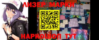 круглые Дубна