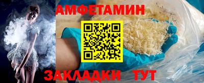 круглые Дубна