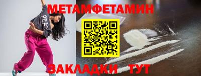 MDMA Донской