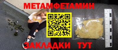 MDMA Донской
