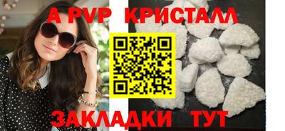 круглые Дубна