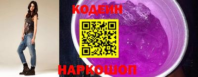 круглые Дубна