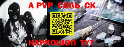 круглые Дубна