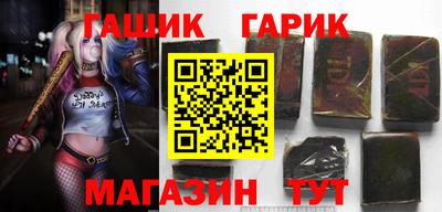 круглые Дубна