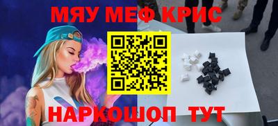 MDMA Донской