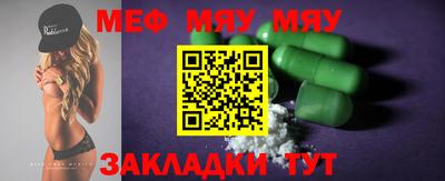 круглые Дубна