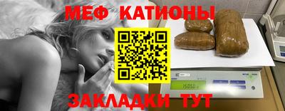 МДПВ Донецк