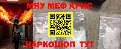 круглые Дубна