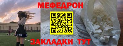 МДПВ Донецк