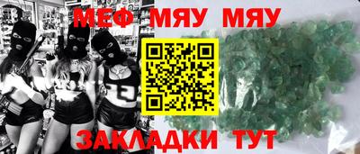 MDMA Донской